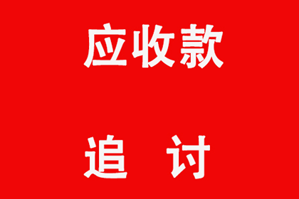 欠款不还是否会导致牢狱之灾？