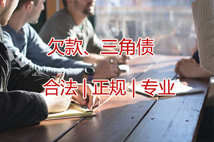 信用卡连续逾期十次如何应对？
